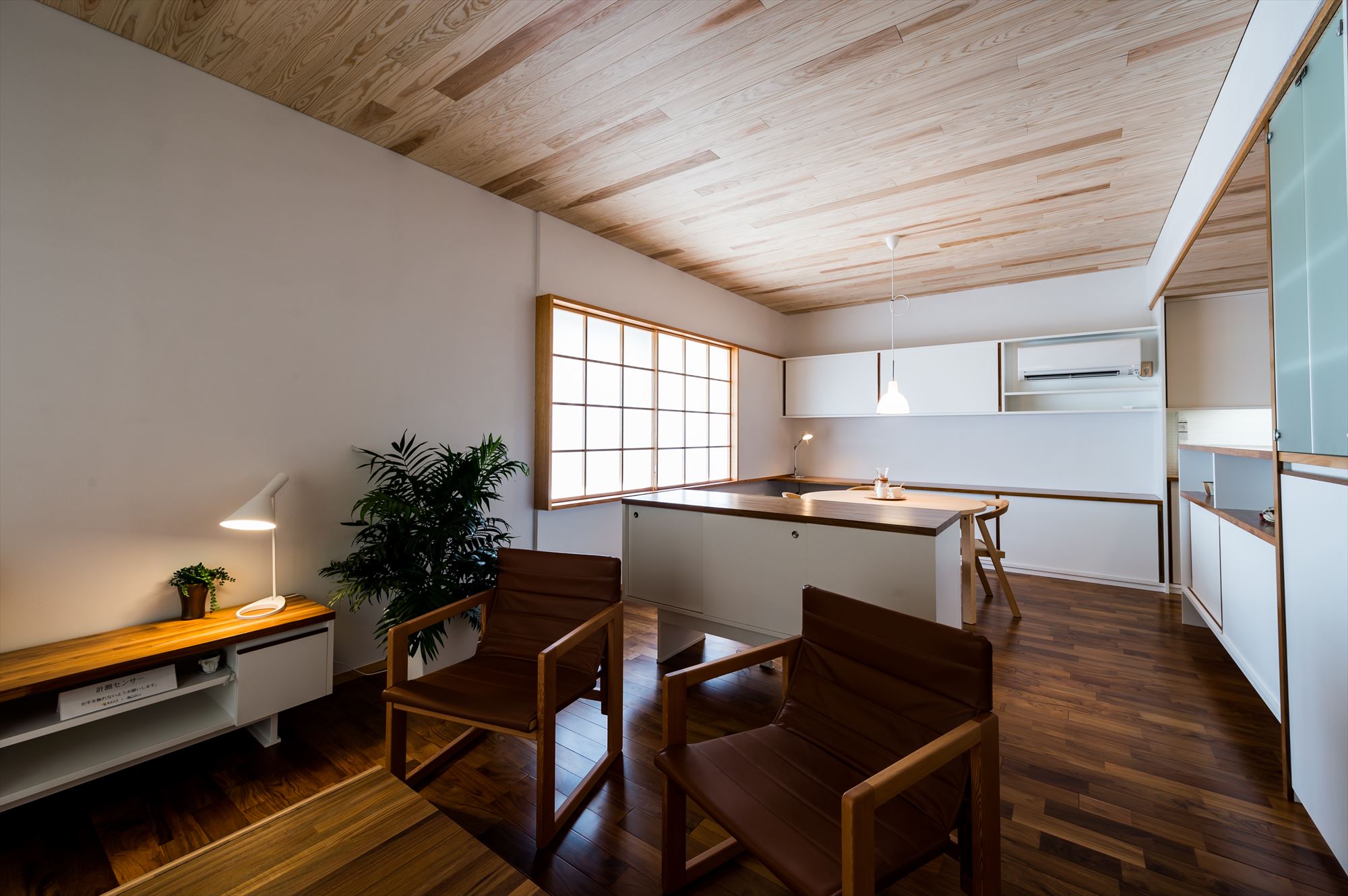Modern Japanese style duplex