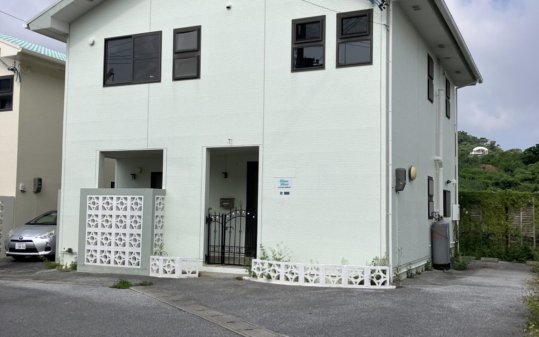 Happy House in Okinawa-city